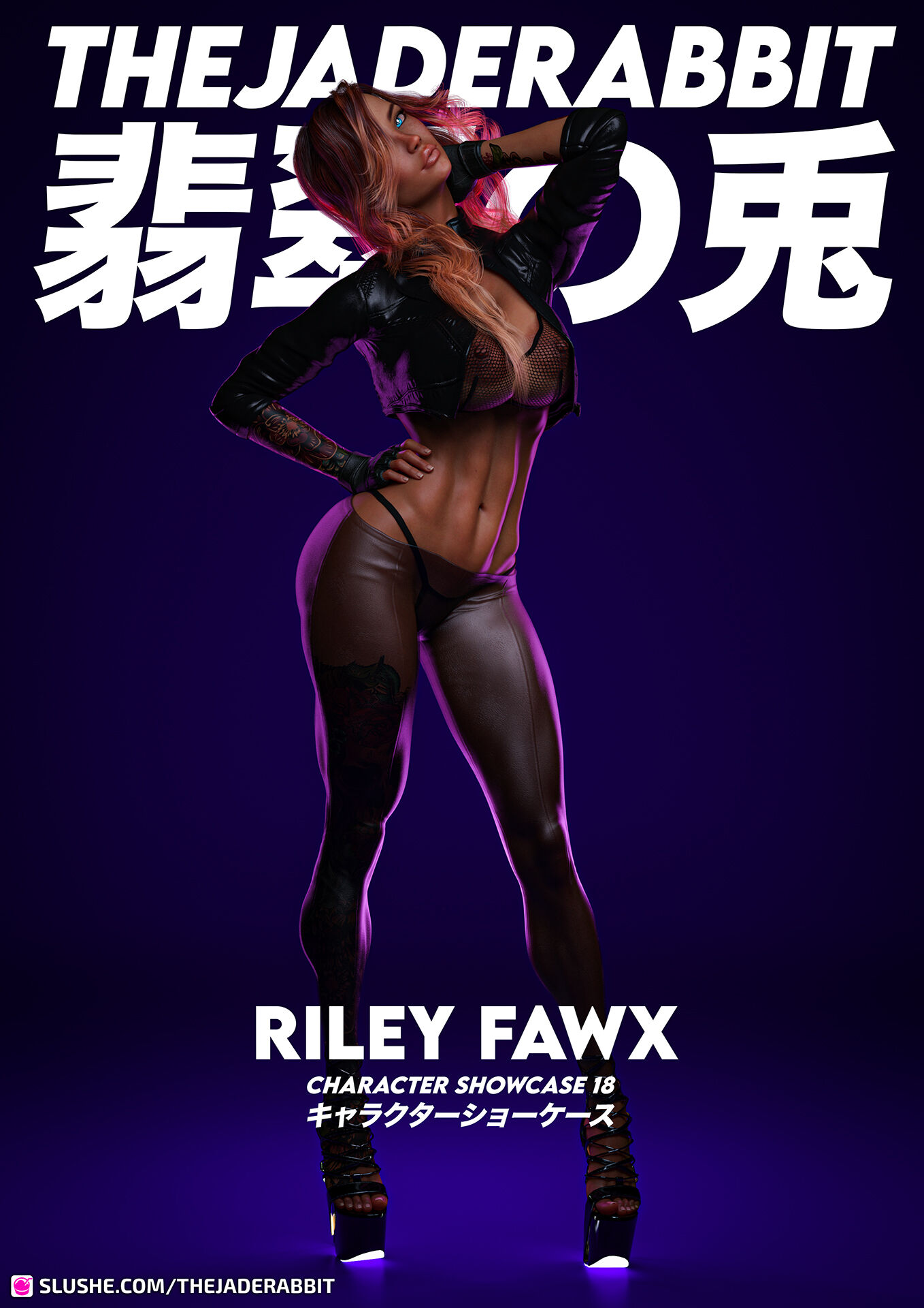 Character Showcase 18 - Riley Fawx (New Format)